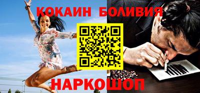 первитин Камышлов