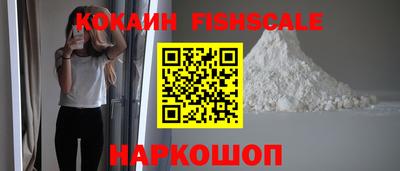 гашик Кандалакша