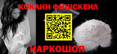 первитин Камышлов