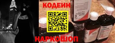 гашик Кандалакша