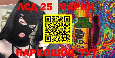 первитин Камышлов