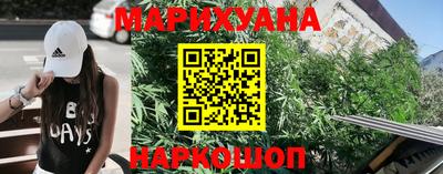 первитин Камышлов