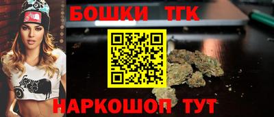 мефедрон VHQ Канаш