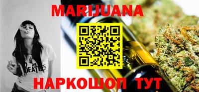 мефедрон VHQ Канаш