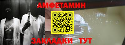 мефедрон VHQ Канаш