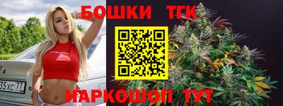 мефедрон VHQ Канаш