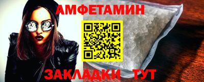 мефедрон VHQ Канаш