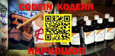мефедрон VHQ Канаш