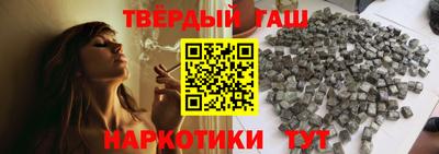 первитин Камышлов