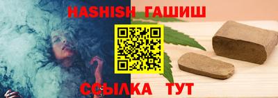мефедрон VHQ Канаш