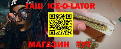 мефедрон VHQ Канаш